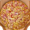 Пицца Сальса в Pizzagrad по цене 830