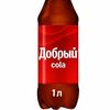 Добрый Колав Восток Близко по цене 220