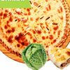 Пирог с мясом и капустой в Foodgin по цене 1050