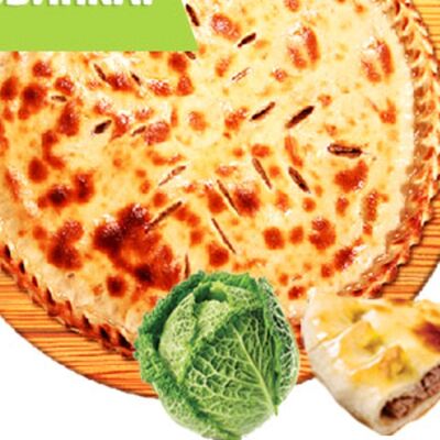 Пирог с мясом и капустой в Foodgin по цене 1050 ₽