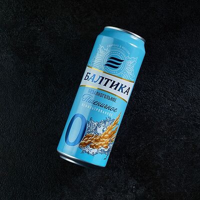 Напиток пивной Балтика Пшеничное №0 в Баклажан в ТЦ 