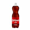 Добрый Cola в Моккано по цене 189