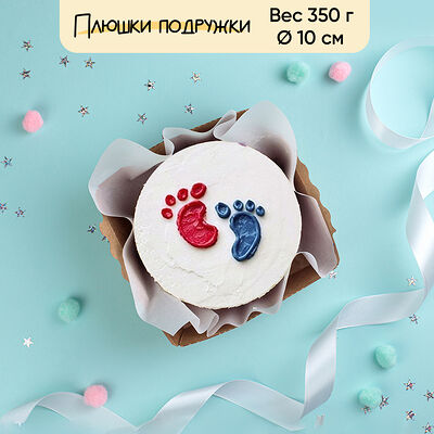 Бенто-торт гендерный ножки 350 г в Плюшки подружки по цене 1440 ₽