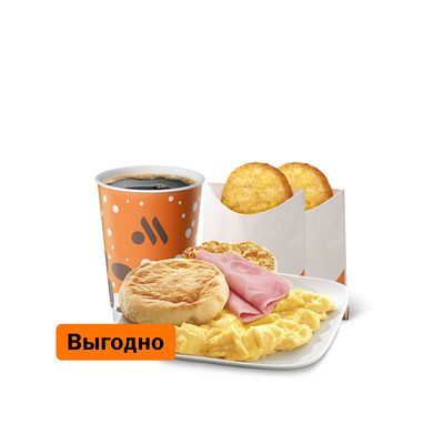 Омлет с ветчиной Большой Комбо в Вкусно – и точка по цене 404 ₽