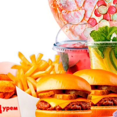 Комбо 8 в Durem по цене 1755 ₽