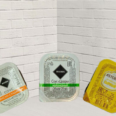 Соусы в ассортименте в Шашлычный мир по цене 85 ₽