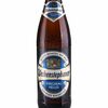Пиво Weihenstephan Original Helles Alkoholfrei безалкогольноев Брюссель по цене 730