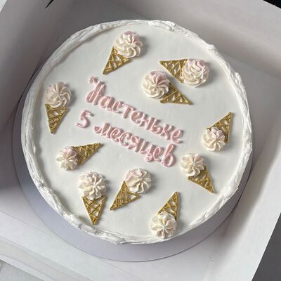 Бенто-торт №5 надпись любая в Di Panna Confetteria по цене 2090 ₽