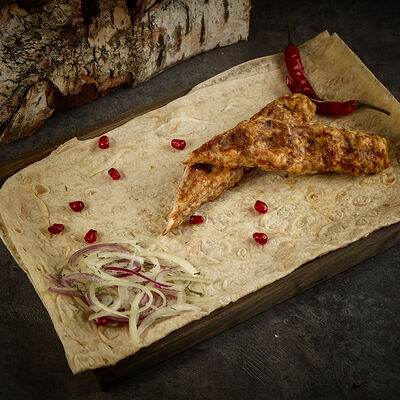 Люля-кебаб из курицы в Campus Grill по цене 540 ₽