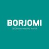 Вода Borjomi газированная в Хлебный дворик по цене 195
