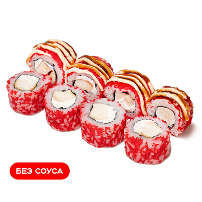 Рок волна в Сет доставка по цене 439 ₽