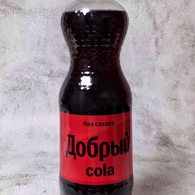 Добрый Кола без сахара в Чайхана маркет по цене 135 ₽