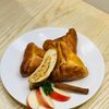 Пирожок с яблоком и корицей печеный в Компот по цене 85
