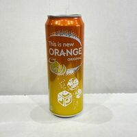 This is new orange - Ооо Сатурн в Время пиццы