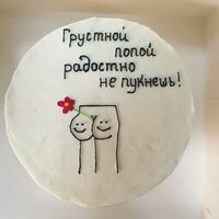 Бенто-торт Грустной попой в Джем