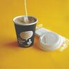 Американо с молоком в Coffee to go по цене 99