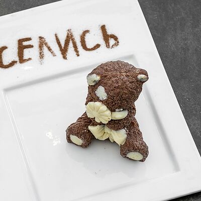 Шоколадный мишка в Мой кофе по цене 1112 ₽