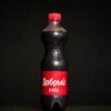 Добрый Cola в Голод по цене 150