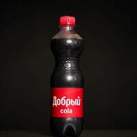 Добрый Cola в Голод