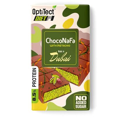 Дубайский шоколад без сахара в Испанская лавка по цене 2800 ₽