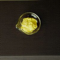 Соус горчичный в Ring