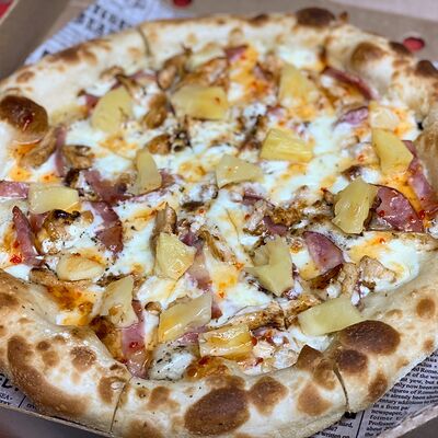 Гавайи в PAPA’S KITCHEN по цене 1050 ₽