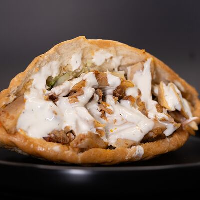 Булка с курицейв Вкус Востока по цене 230 ₽