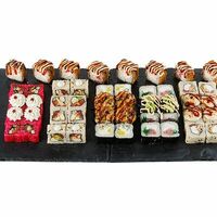 Еду буду в ЕдУ буду