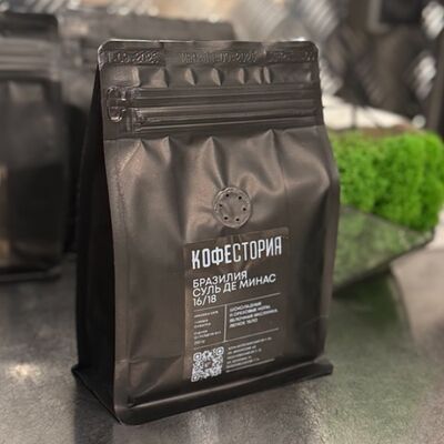 Кофе в зернах Кофестория в Кофестория по цене 1200 ₽