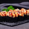 Сяке кунсей гриль в ROLLS KING SUSHI KINGDOM по цене 1199