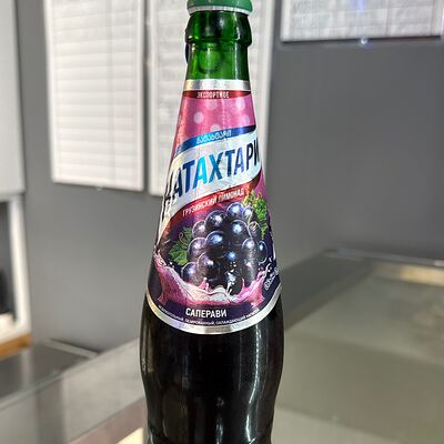 Грузинский лимонад Натахтари Саперави в Мясо на мангале по цене 200 ₽
