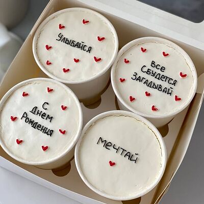 Торт в стакане, cake to go, трайфлы на день рождения - улыбайся, мечтай, загадывай - коллеге, подруге, дочке, внучке в Elian Сhocolate по цене 2300 ₽