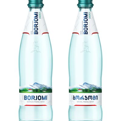 Borjomiв Пацха Пшапский двор по цене 270 ₽