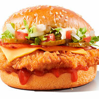 Грандер Бургер в KFC