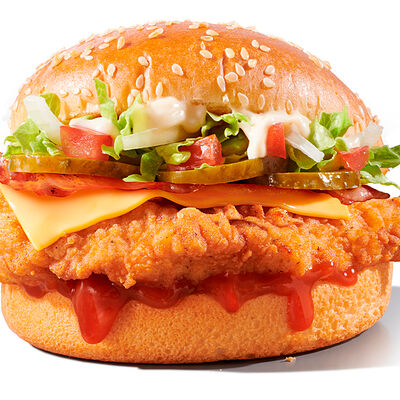 Грандер Бургер в KFC по цене 14 р.