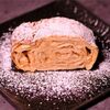 Штрудель яблочный в Кулинария ЕДА по цене 190