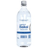 F20 Legend Baikal 0.75 с/г в Chaoshan по цене 580