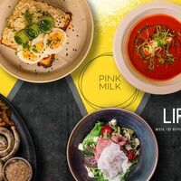 Логотип Pink milk x Lift