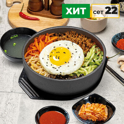 Пибимпаб с фаршем в Миринэ по цене 604 ₽