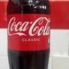 Coca-cola в The shaurma n1 по цене 160