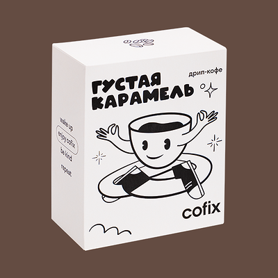 Кофе в дрип-пакетах Cofix Густая Карамель в Cofix по цене 560 ₽