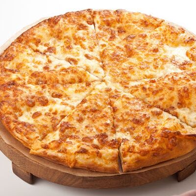 Хачапури по-мегрельски в Жемчужина по цене 490 ₽