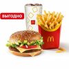 Биг Тейсти Джуниор Большой МакКомбо в Макдоналдс по цене 320