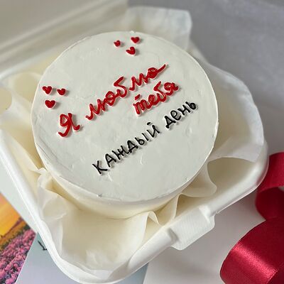 Бенто-торт Я люблю тебя каждый день в Sweet Caprice по цене 1849 ₽