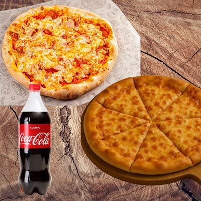 Комбо 2 Пиццы Сырная и Мяснаяв Mr. Плюшкин по цене 1600 ₽