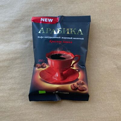 Кофе заварной красная чаша в Фермер Маркет по цене 190 ₽