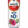 Пиво безалкогольное Amstel малина-лайм в Джонни Дробовик по цене 150