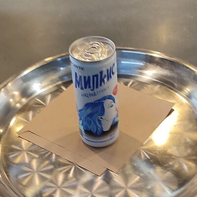 Милкис в ШаурХолл по цене 200 ₽