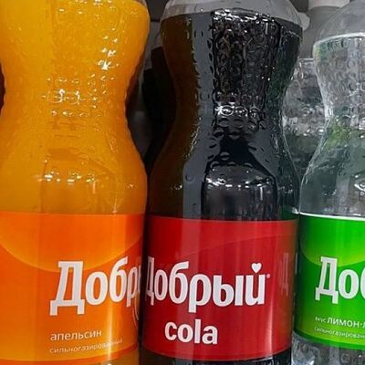 Добрый Апельсин в Burger city по цене 235 ₽