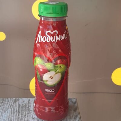 Сок Любимый Яблоко в Чебурекми по цене 110 ₽